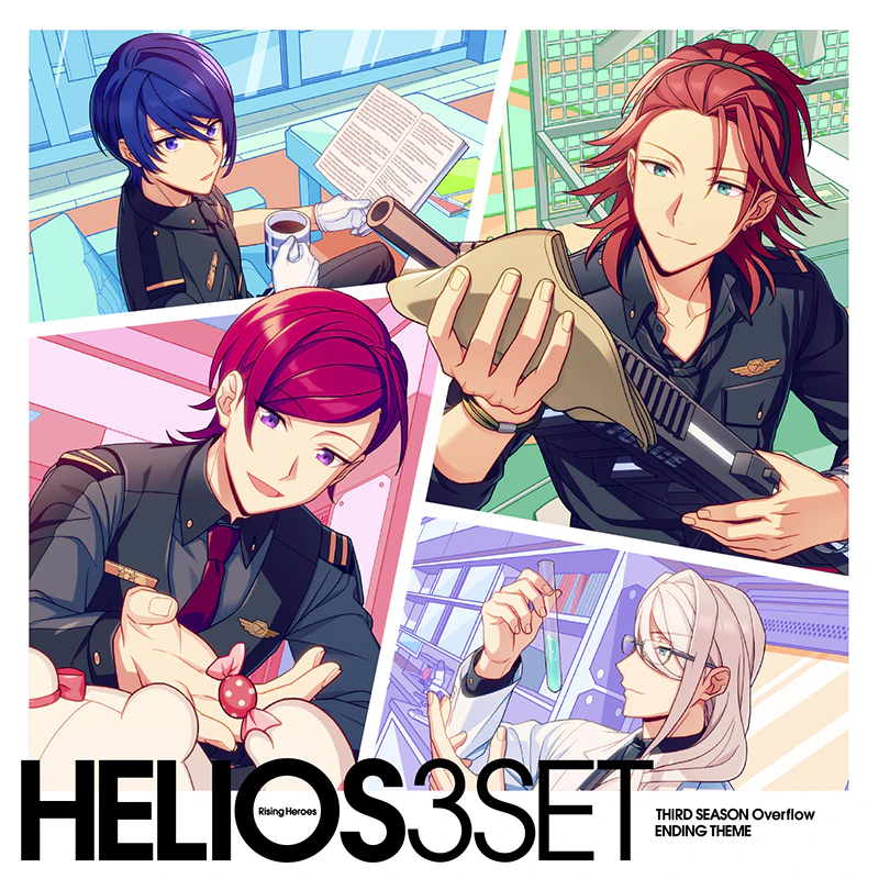 HELIOS Rising Heroes』THIRD SEASON 「Overflow」 ENDING THEME